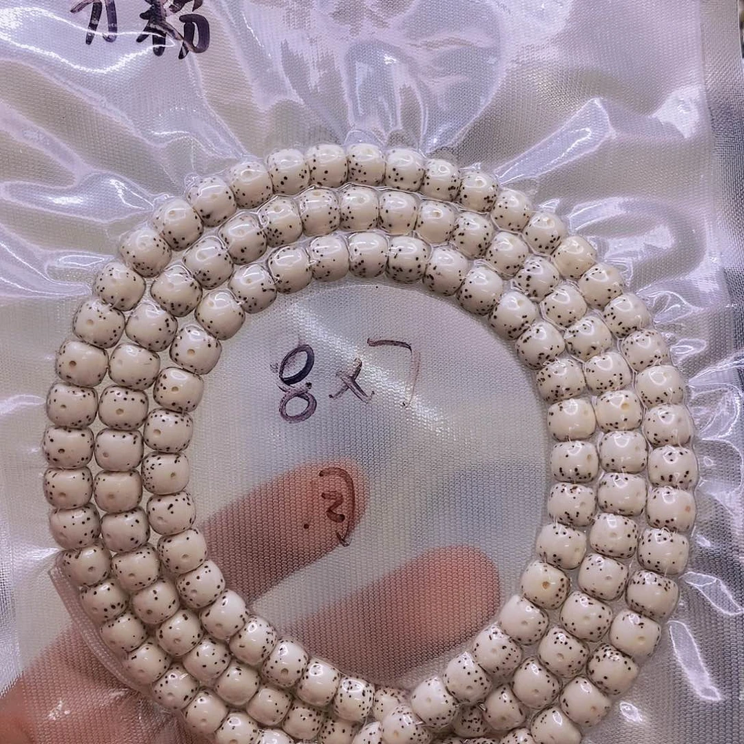 【闪购商品】手串星月菩提刀*原白