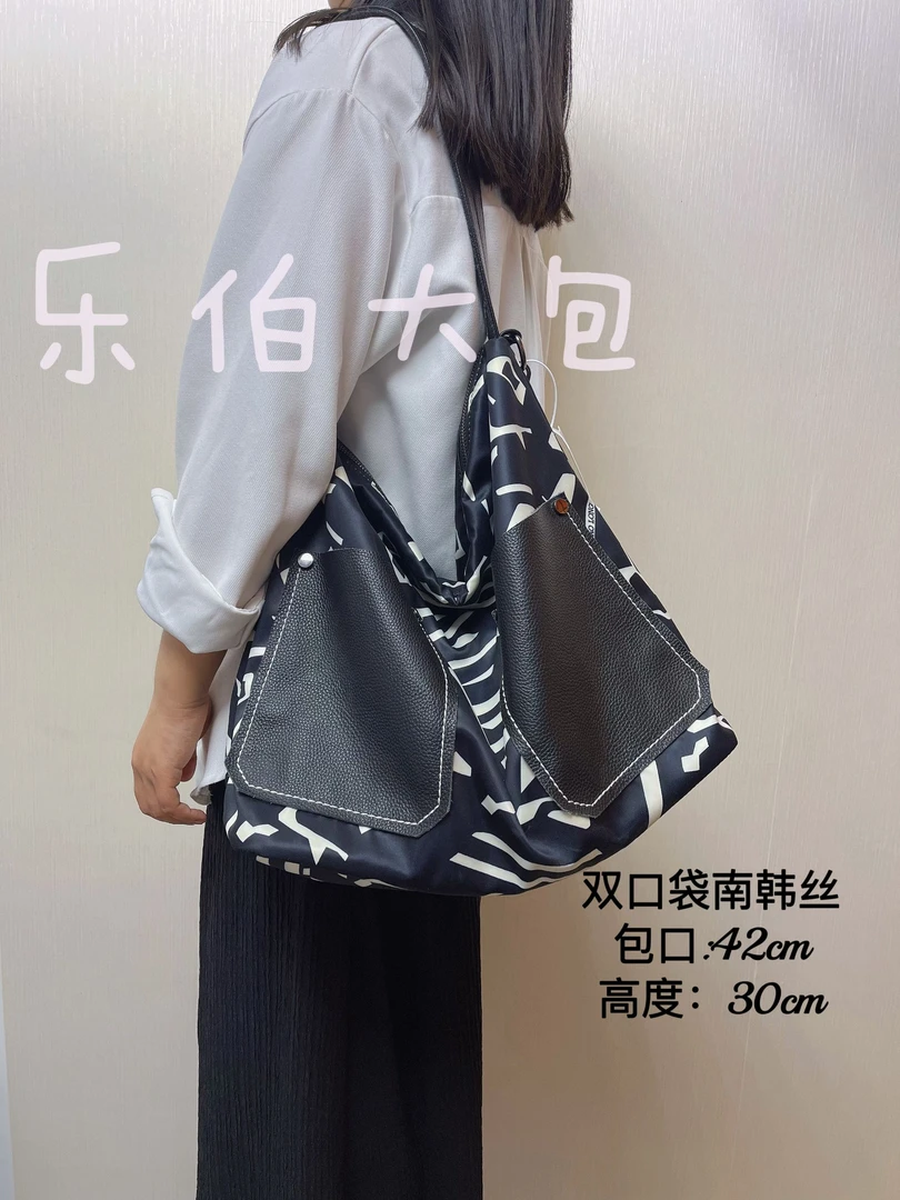 原创设计师南韩丝多功能单肩斜挎大包大容量女士托特包旅游旅行
