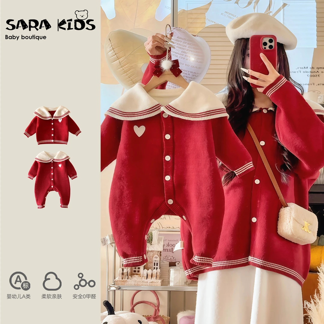 【亲子装】氛围感撞色翻领刺绣爱心红色一家三口四口亲子装SK8603