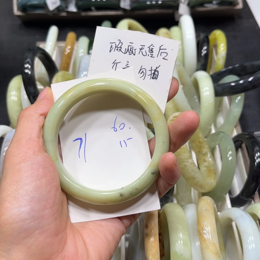 未镶嵌蛇纹石玉手镯