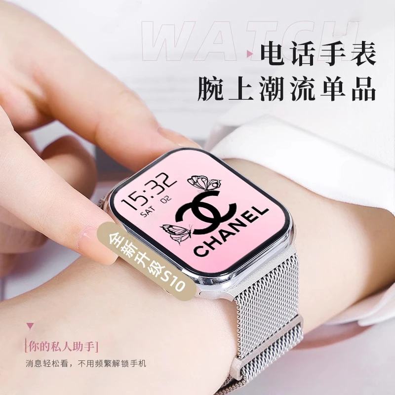 STEWPIGOWatch S10MAX顶配智能手表防水运动多功能超薄屏运动手表