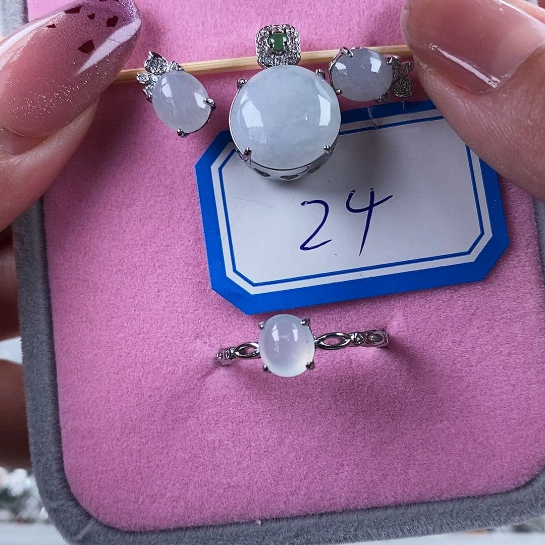 翡翠未镶嵌戒指缅甸