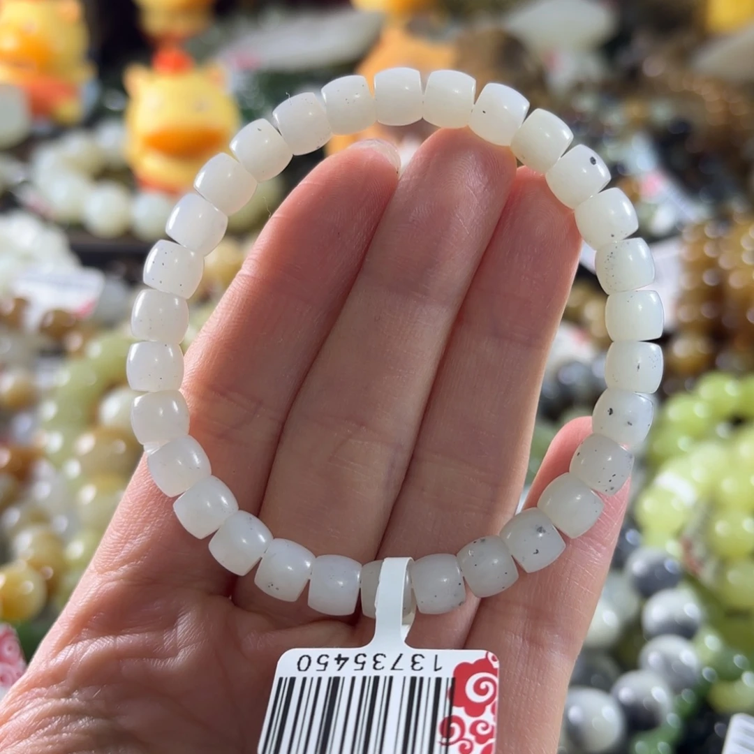 和田玉未镶嵌手串26