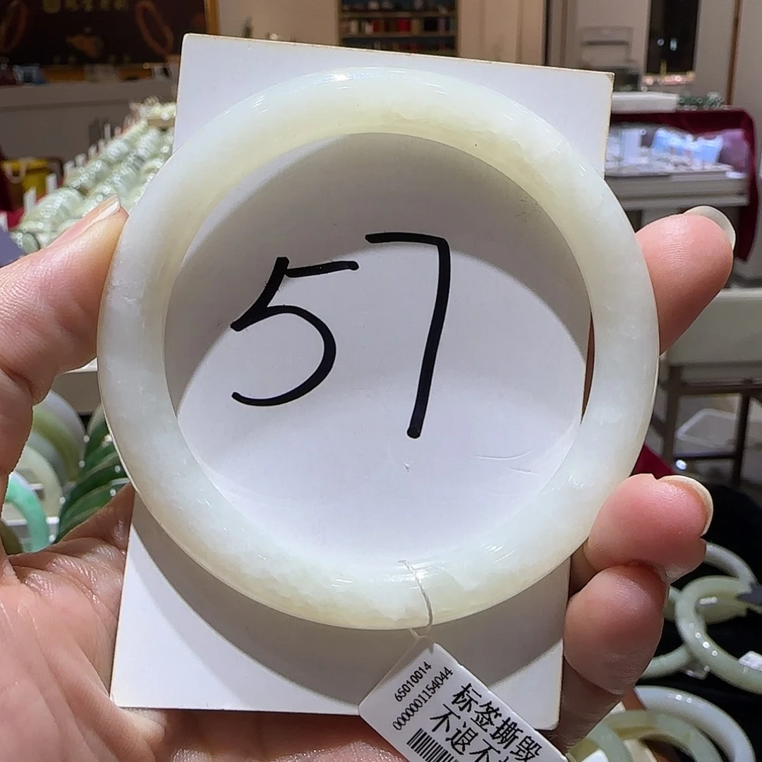 和田玉未镶嵌手镯586