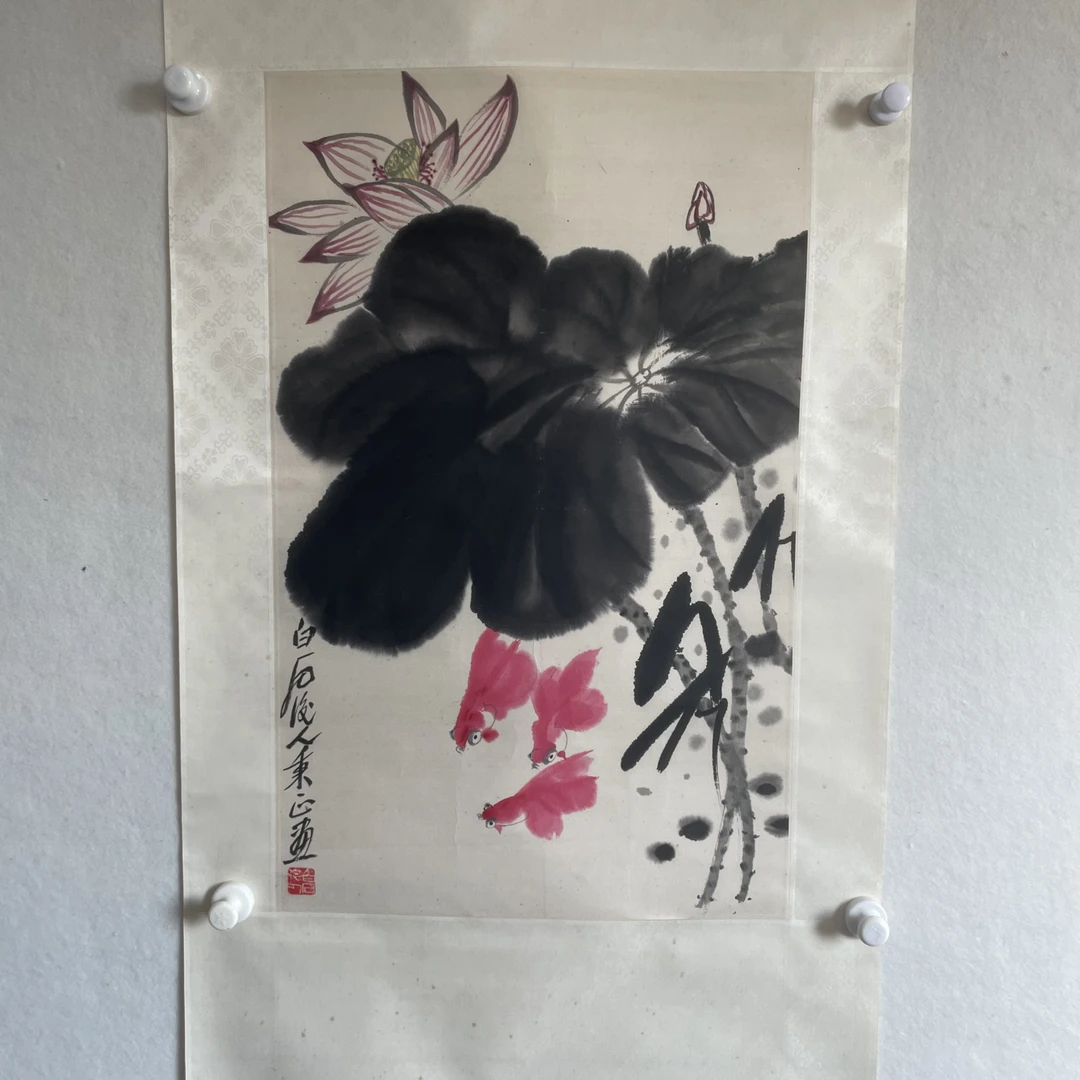 CC1005齐秉正荷花金鱼 纸本设色65×40