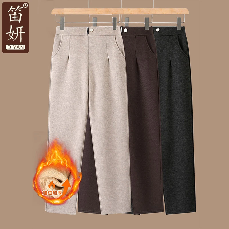 妈妈冬装加绒防寒毛呢裤子2025新款中老年女装保暖防风松紧阔腿裤