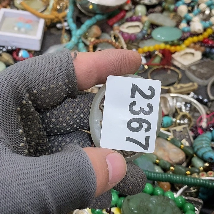 灵****?闪购活动活动活动活动2367