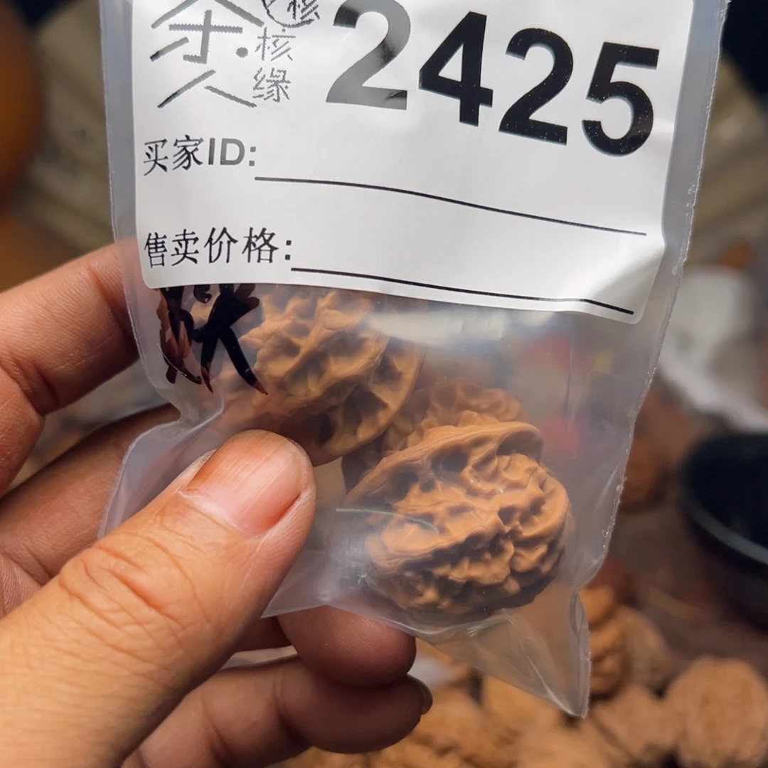 把件文玩核桃我们