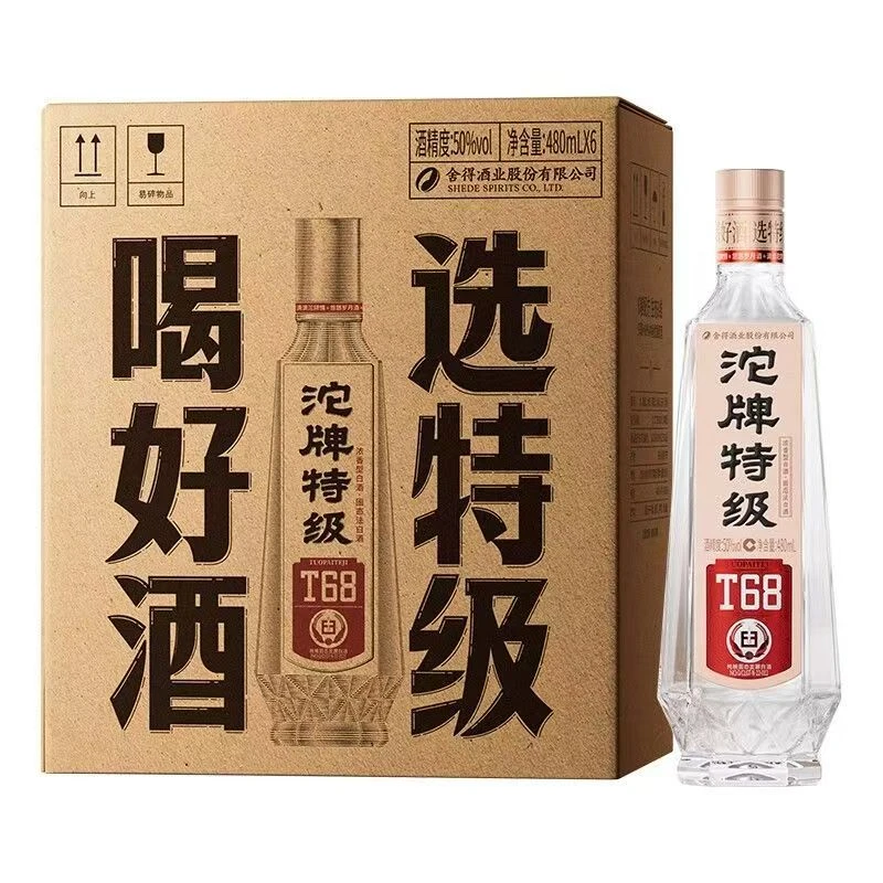 沱牌T68浓香型酒特级纯粮酿造50%vol480ML*1瓶