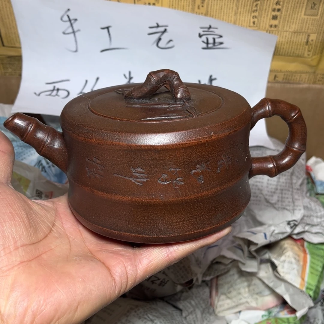 紫砂茶壶宜兴原矿紫砂壶