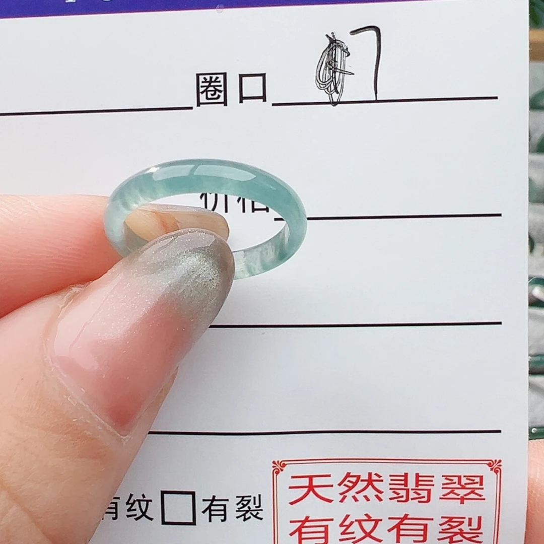 未镶嵌戒指翡翠翡翠