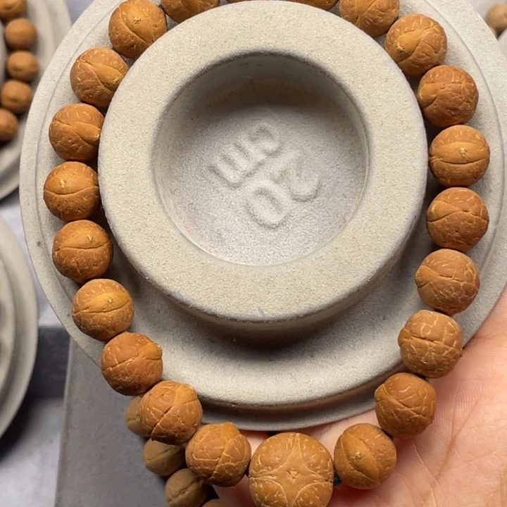 凤眼菩提吊坠圈12-12.2  213