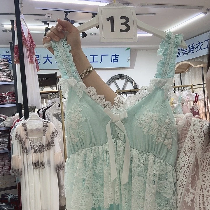 聚酯纤维闪购链接