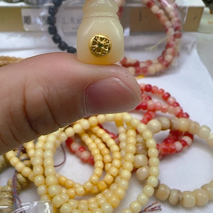 手串星月菩提31小配饰三通合金标
