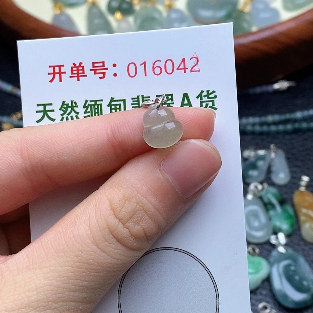翡翠未镶嵌耳饰翡翠