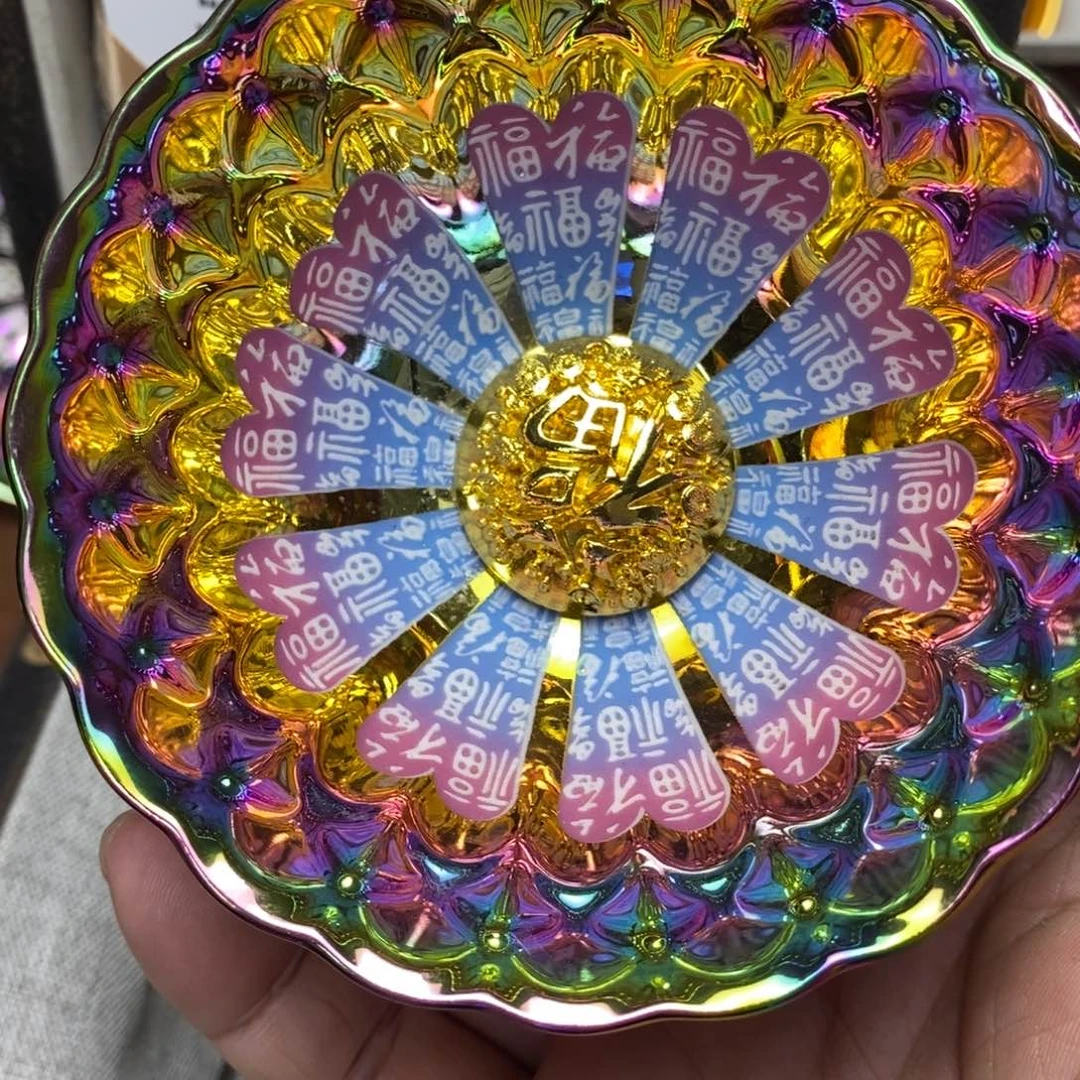 炫彩万福高端主人杯