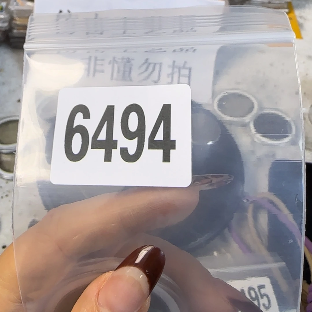 新号开播福利多多