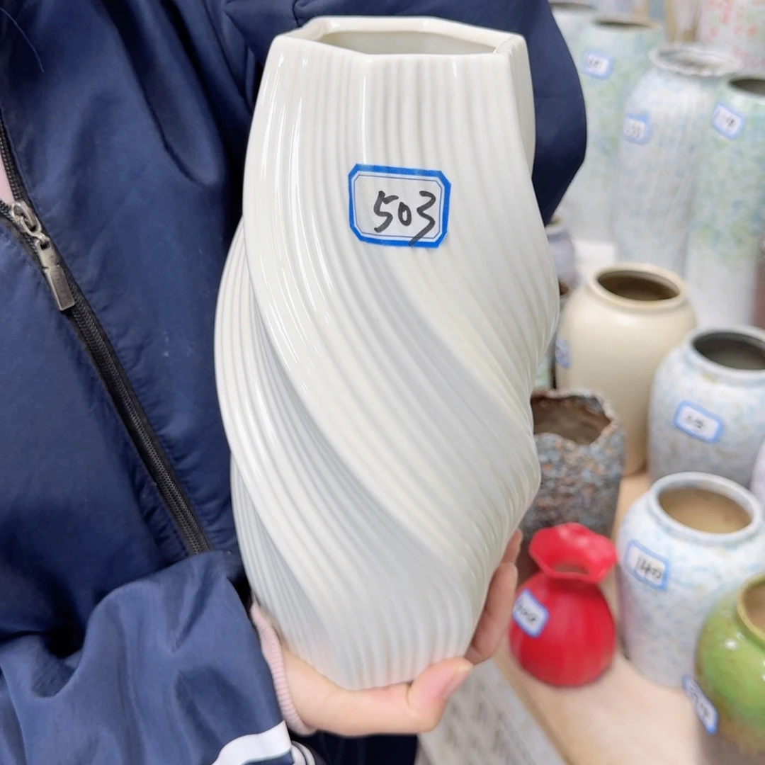 503号陶瓷高25厘米一个