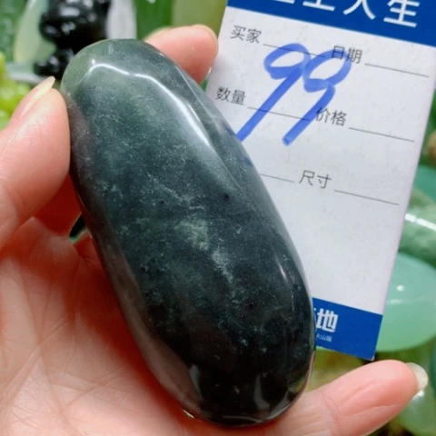 蛇纹石玉未镶嵌手把件