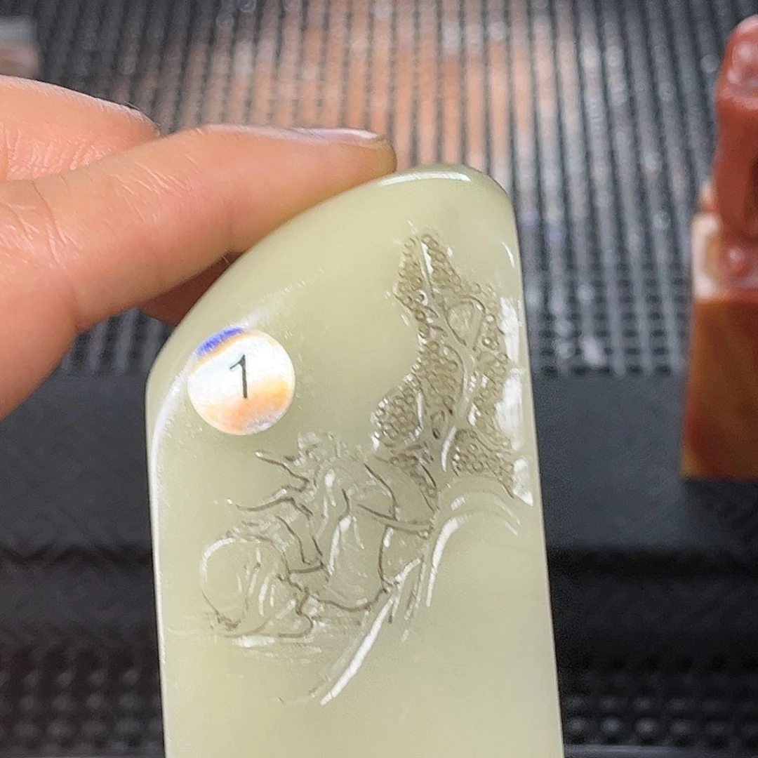 寿山石印石曉*这么早的了么