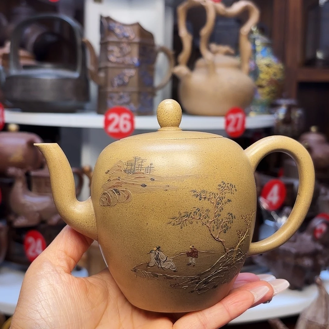 紫砂茶壶宜兴紫砂350