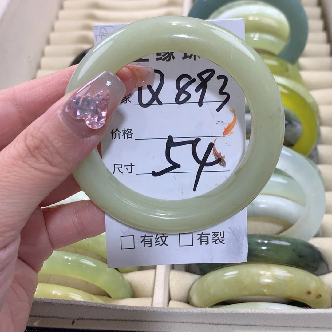 【闪购商品】未镶嵌蛇纹石玉手镯