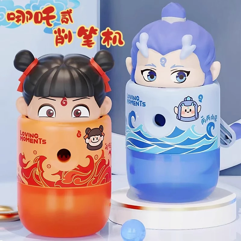 哪吒卷笔刀转笔刀手摇削笔机敖丙卡通小学生用削笔器自动刨铅笔机