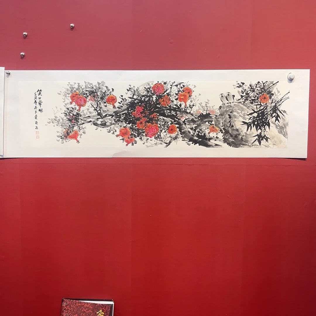 国画满艺字画手绘作品。