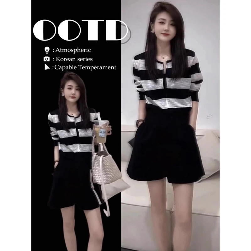 2025新款夏季小个子穿搭一整套休闲百搭减龄条纹防晒罩衫短裤套装