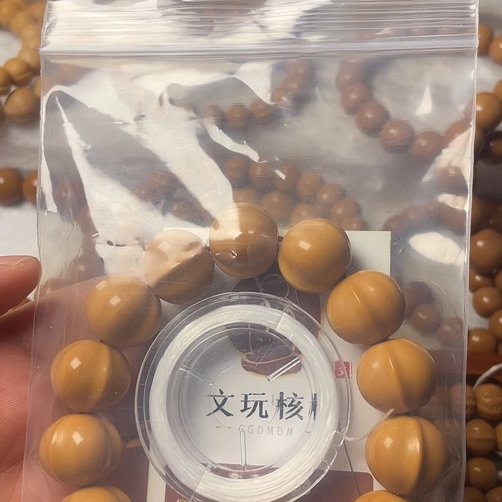 咖***醉猴头核桃手串猴头