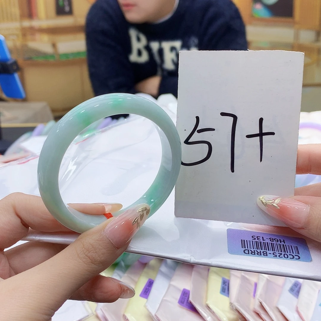 未镶嵌手镯翡翠000……