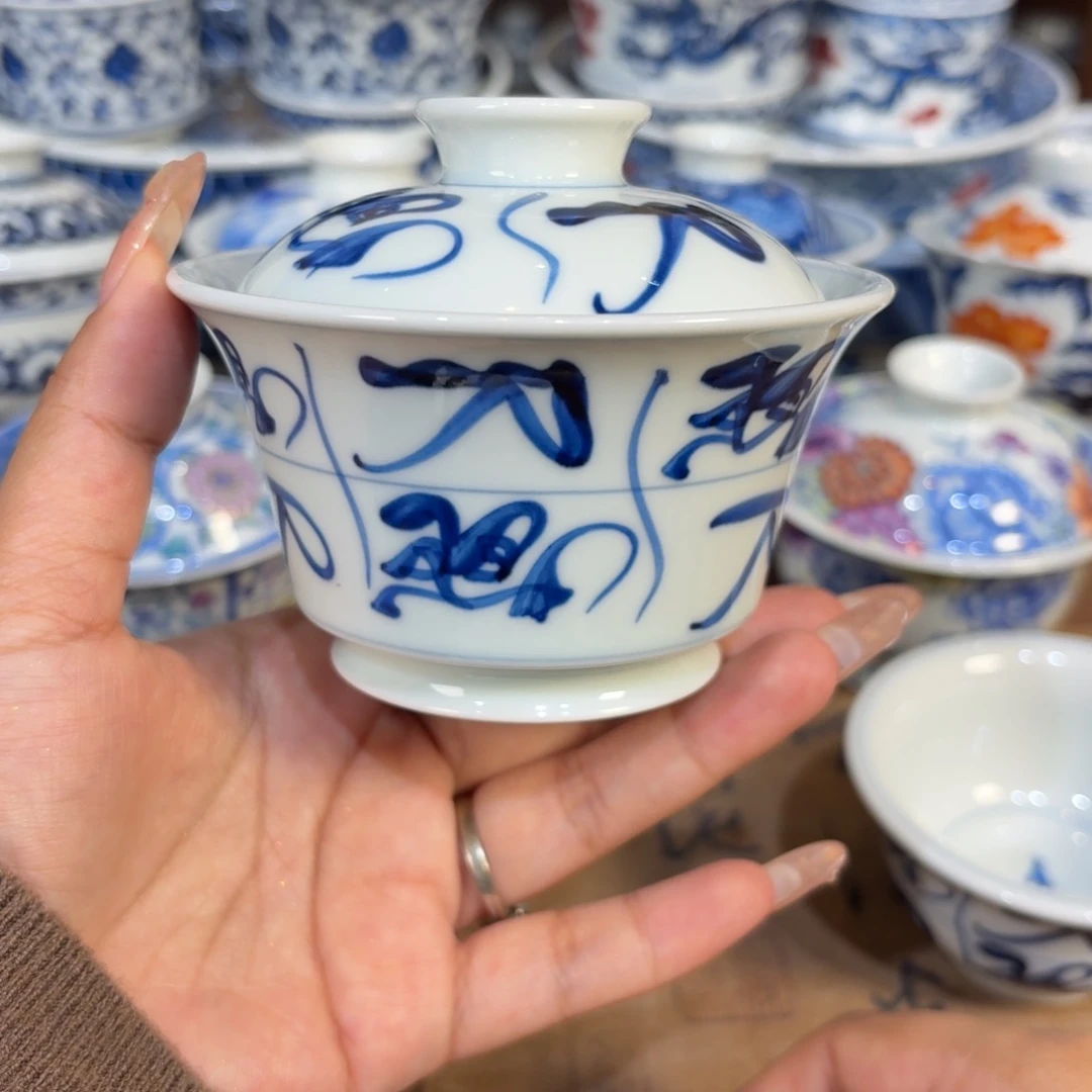 ，杯杯杯杯杯杯杯杯杯杯杯