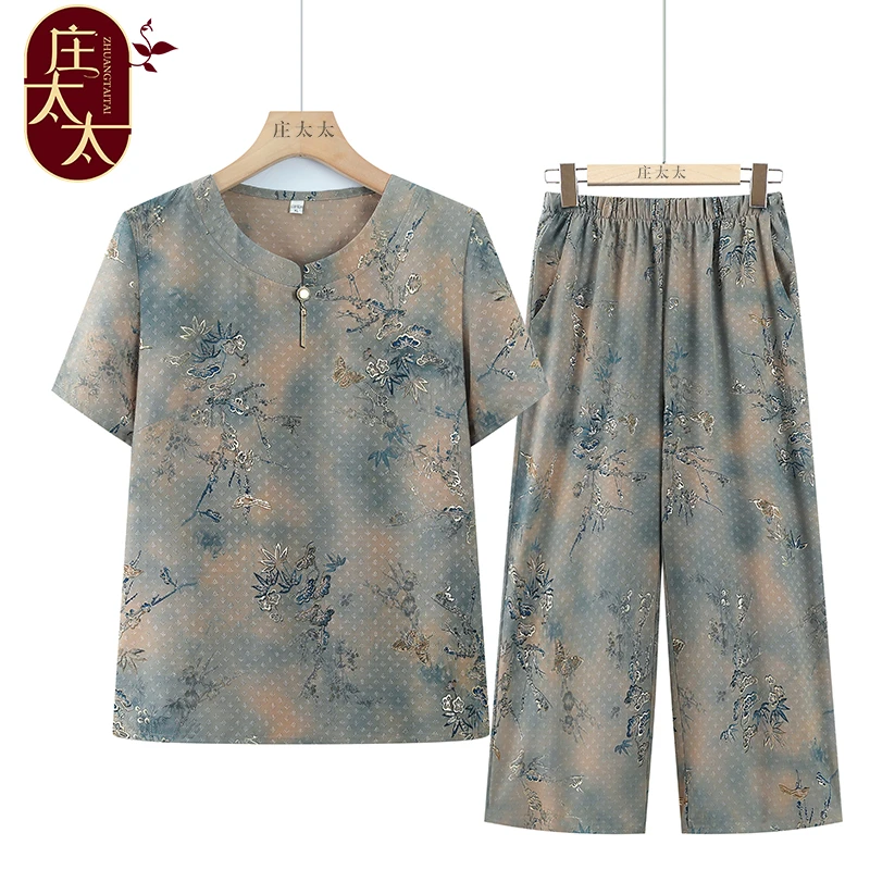 奶奶夏装女中老年人短袖套装2025年夏季妈妈T恤60岁70老太太衣服