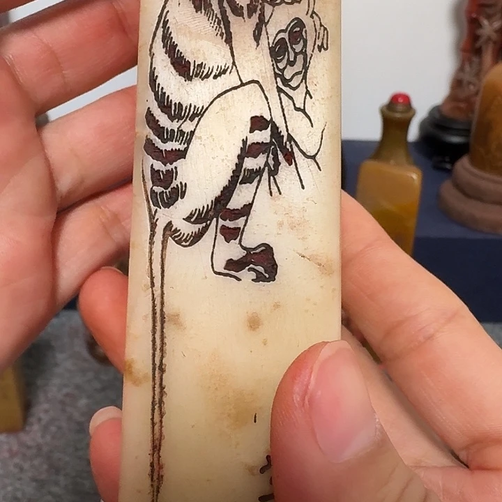 1***昊寿山石印石包邮链接包邮链接