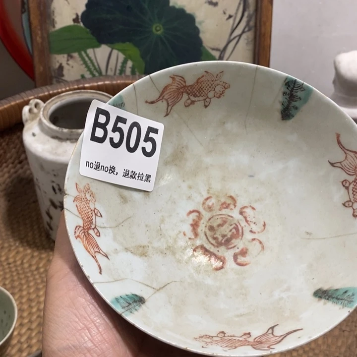 我***家手工艺品琉璃34679909999900