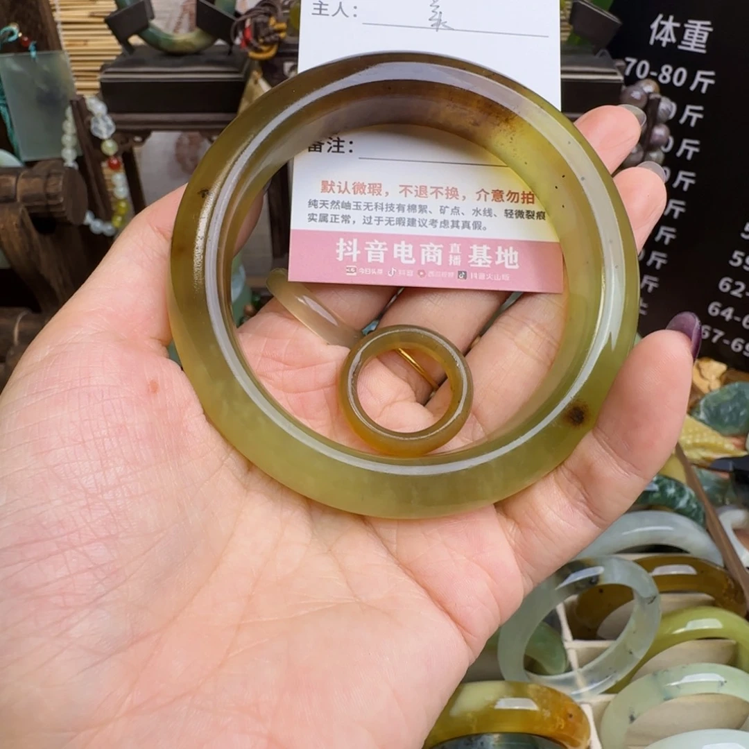 ￴***美未镶嵌蛇纹石玉手镯