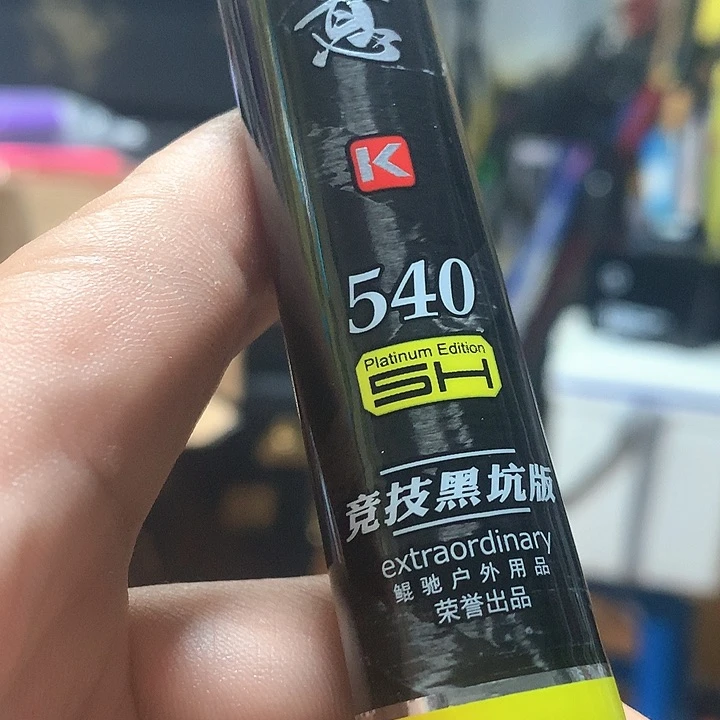 碳素1.8m以下小*，琨池5.4