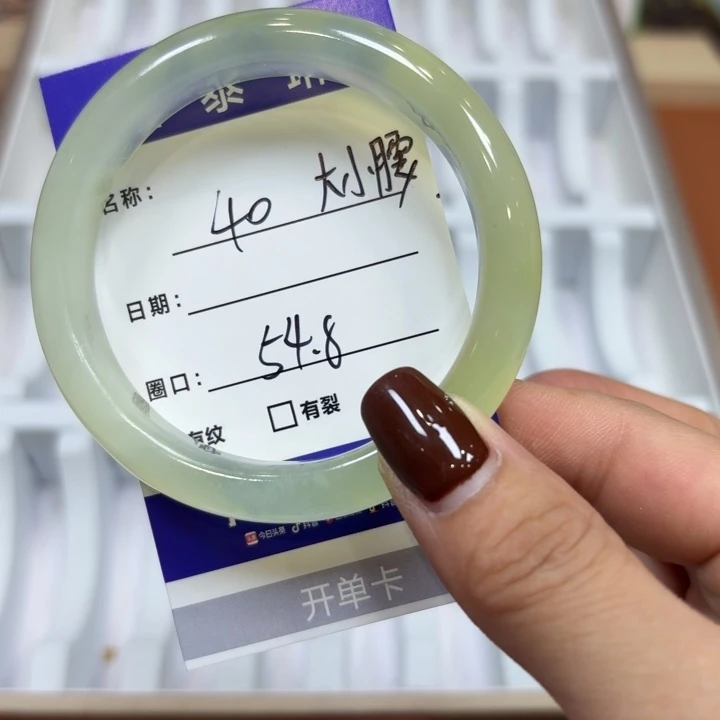 未镶嵌岫玉手镯天然
