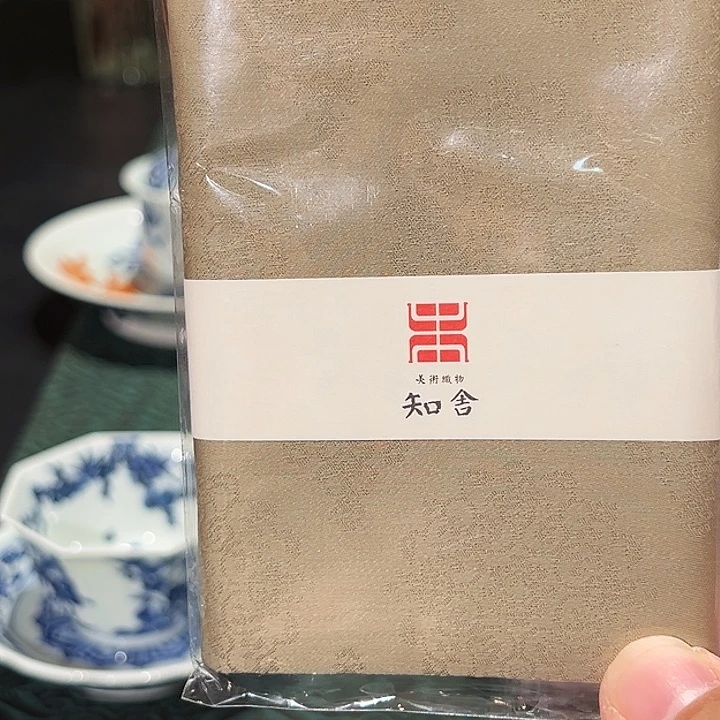 知舍茶巾知舍茶巾