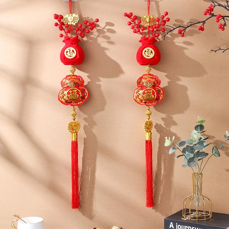 2025发财果钱袋子代代有福双鱼福字流苏挂件【送挂钩】D