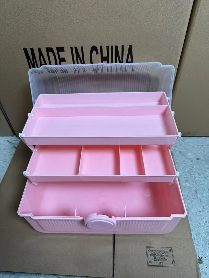 储物药箱家用收纳箱居家收纳神器