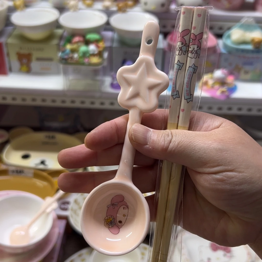 陶瓷碗陶瓷杯盘瓷器偏远地区不包邮微瑕