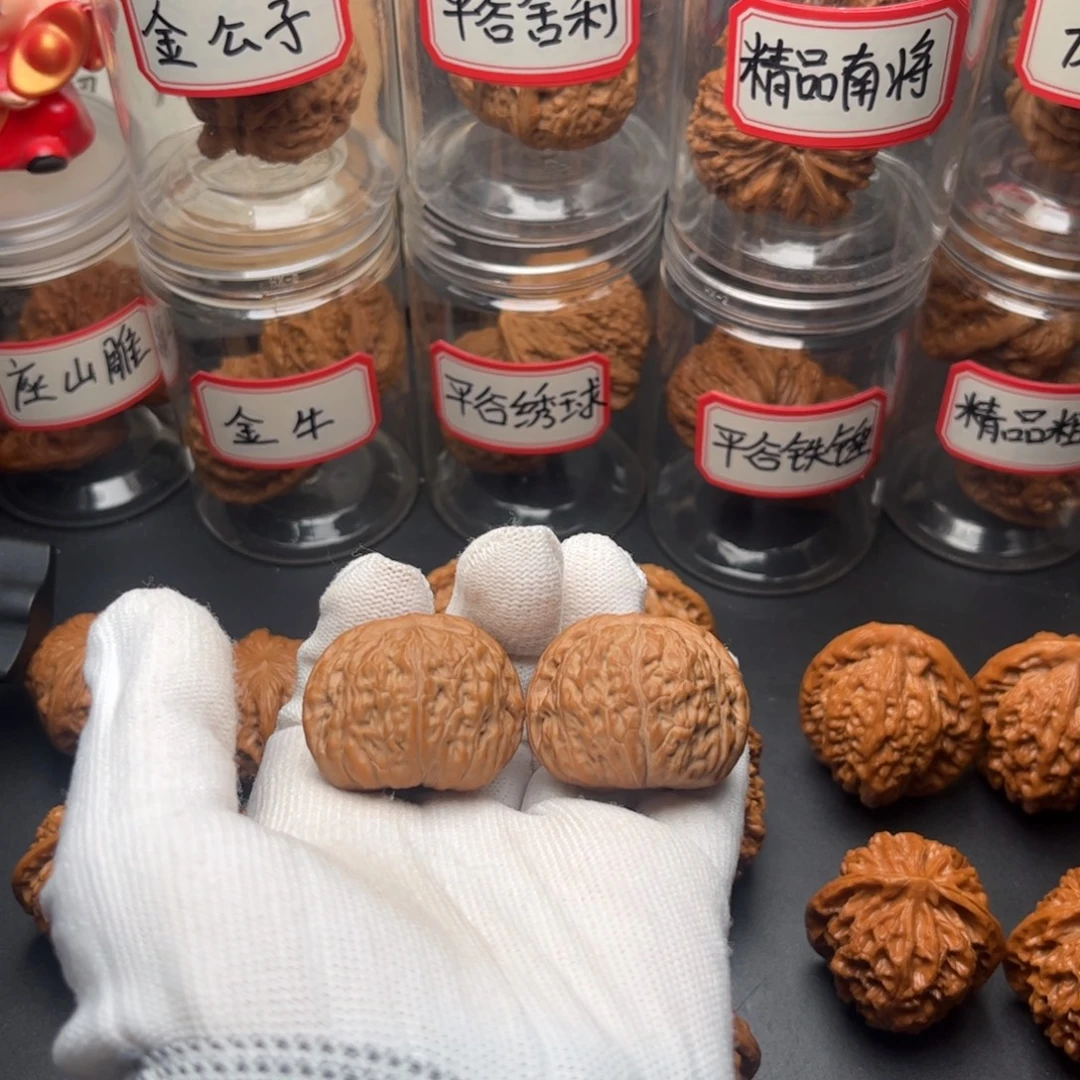 文玩核桃把件35精致平底锅