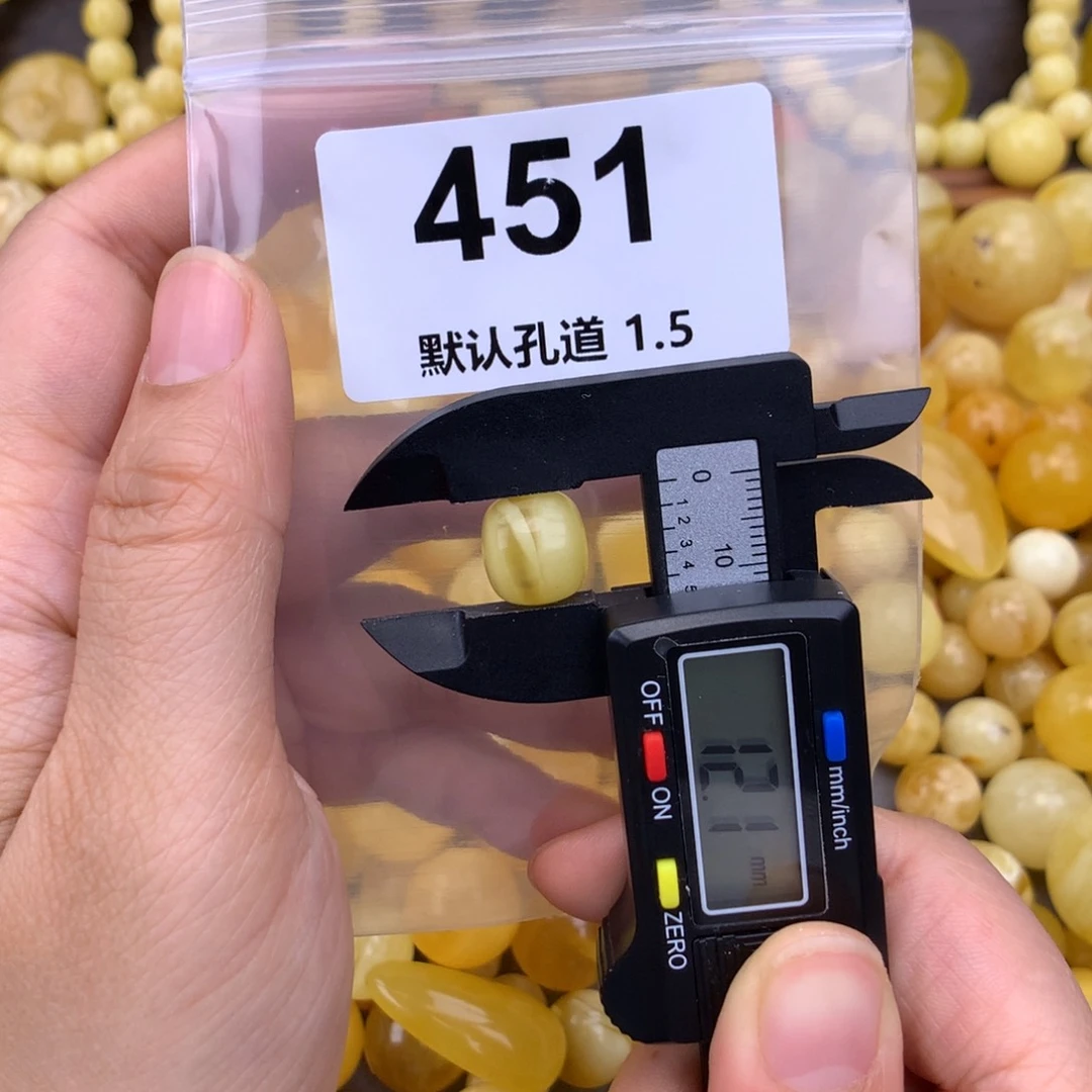 未镶嵌蜜蜡珠宝奇石