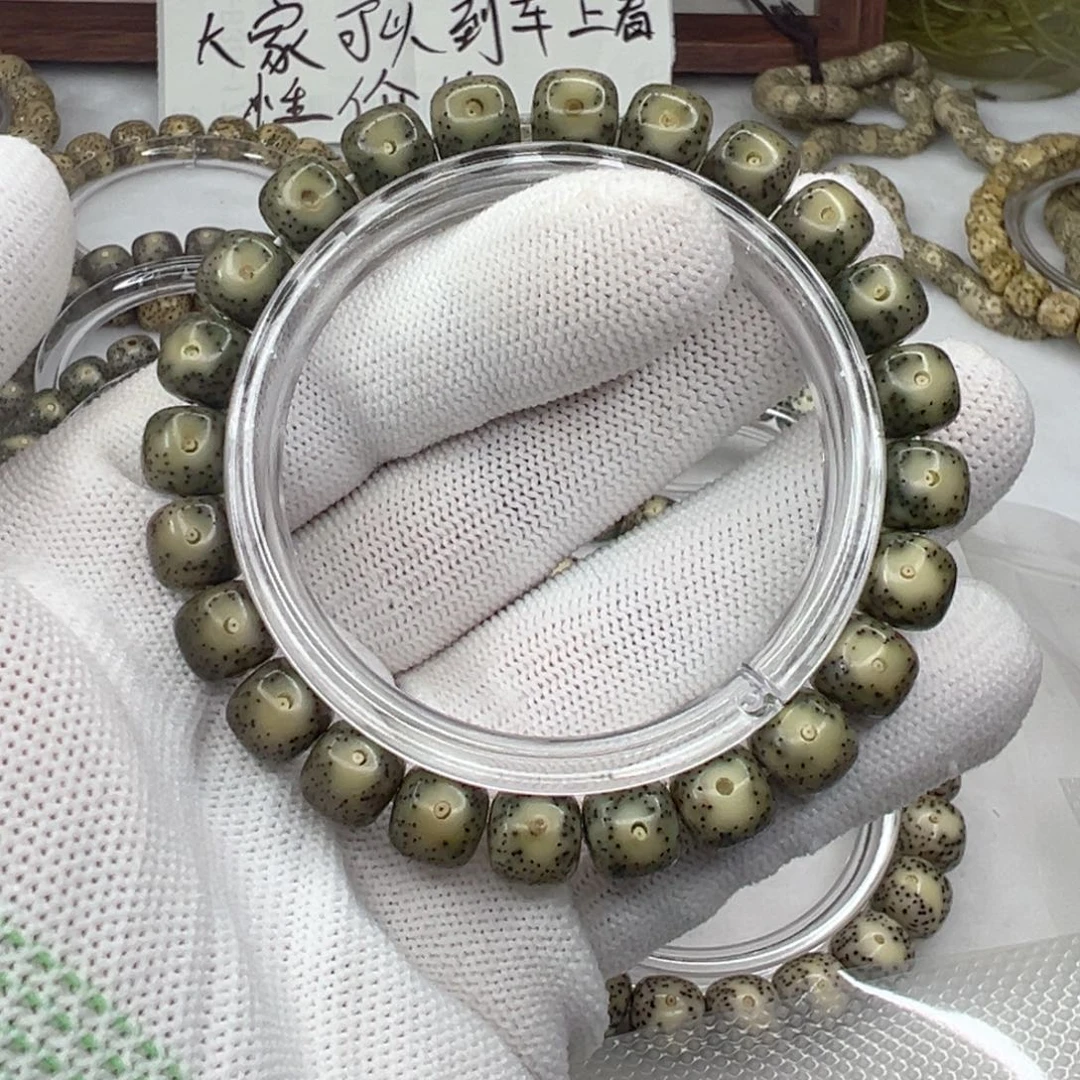 手串星月菩提9.5×8绿幽灵冰糖同枝大眼睛   120