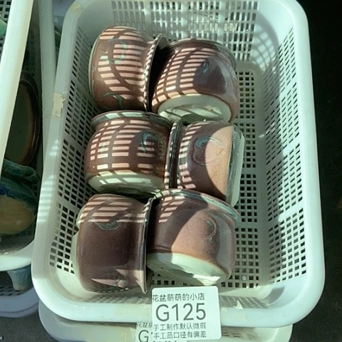 紫砂花盆125微瑕品口径5厘米左右的