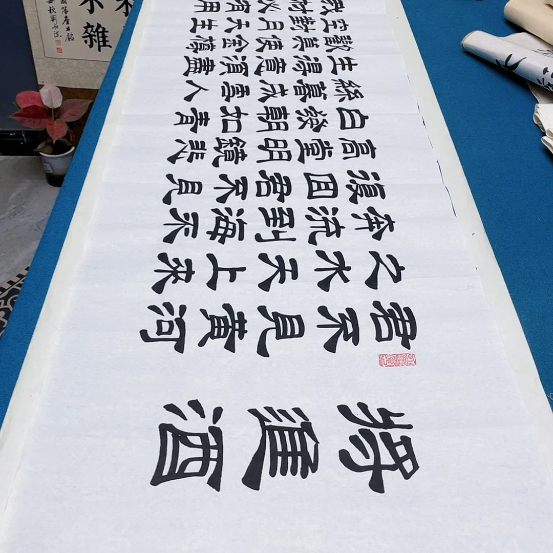 书法宣纸承诺纯手绘