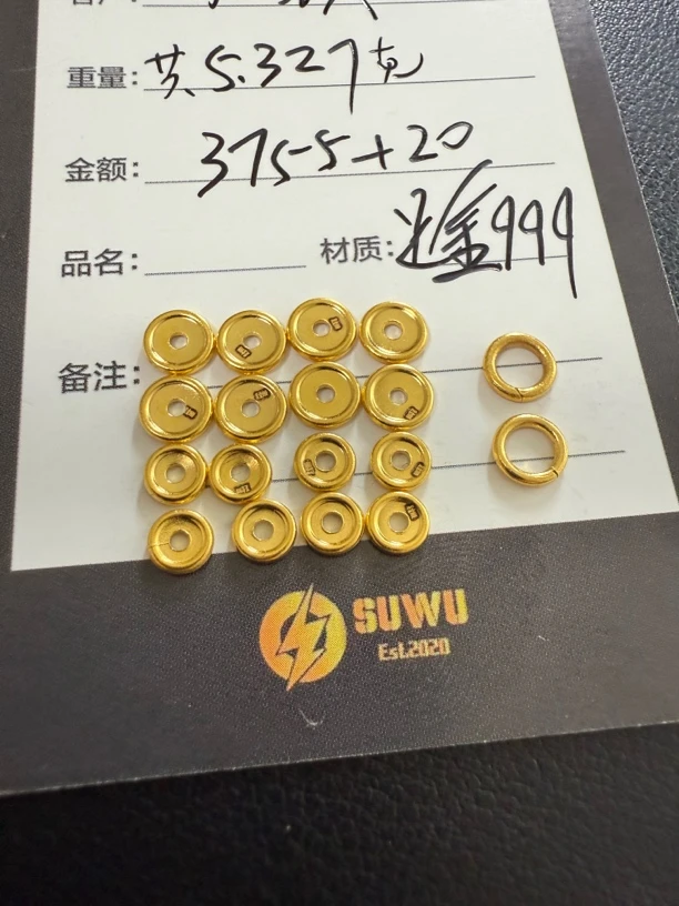 足金999车轮隔片开口圈