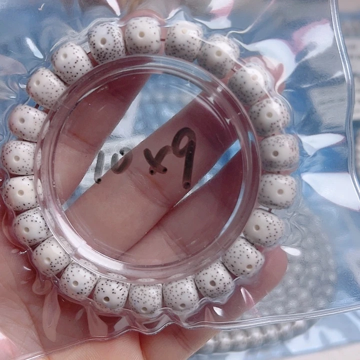 星月菩提吊坠卫*星月