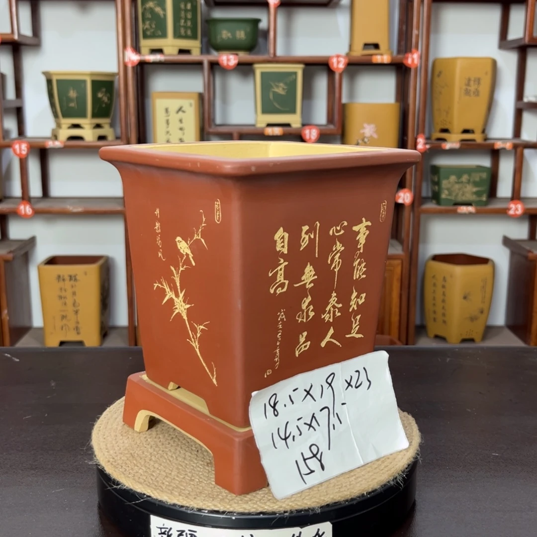 紫砂花盆紫砂花盆